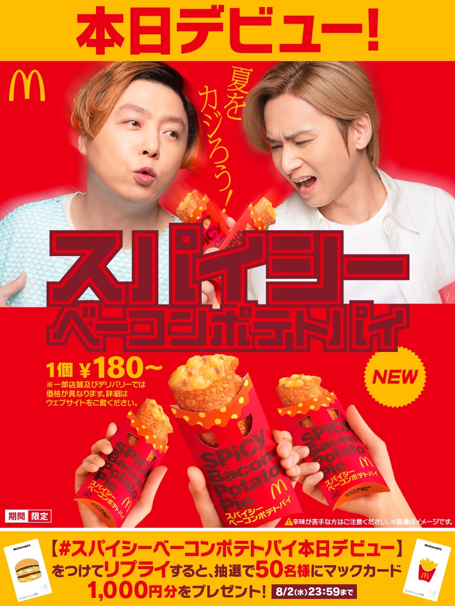 파이번역 이미지