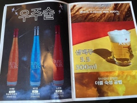 세무회계현 이미지