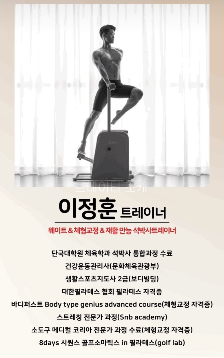 숑숑짐 이미지