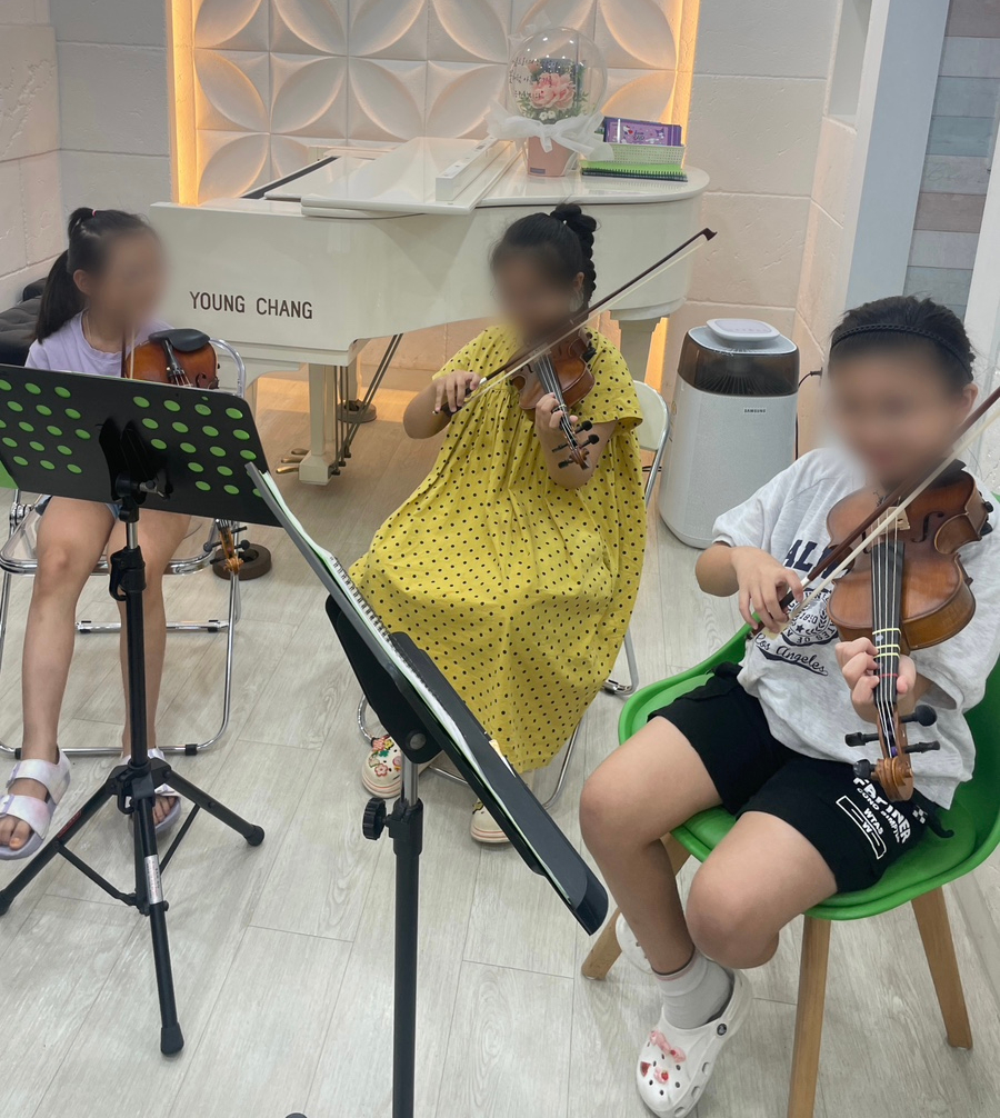 아름드리음악학원 이미지