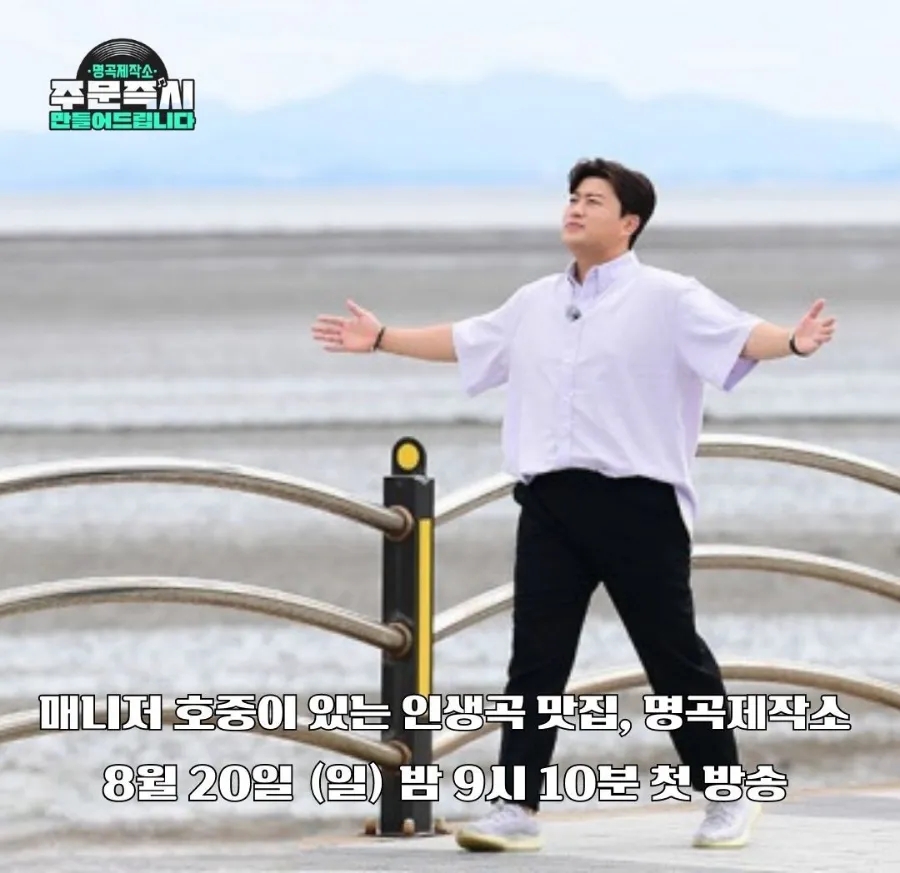 콘텐츠제작소 이미지