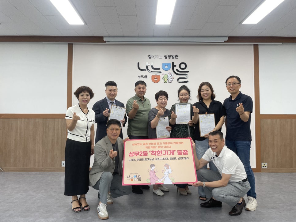 우리옷가게 이미지