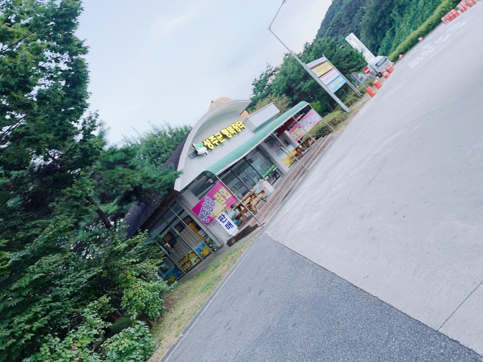 성주군행복장터 이미지