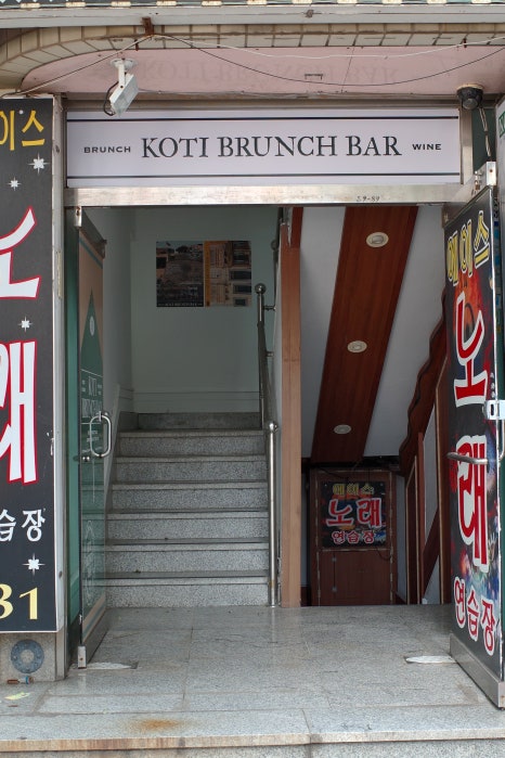 링노래연습장 이미지