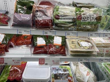 서면 식자재마트 이미지