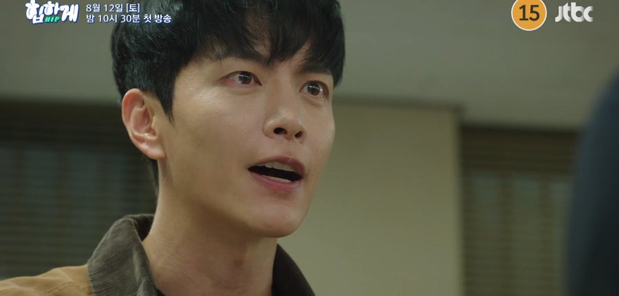 기러기다방 이미지