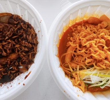 통큰핫떡볶이 이미지