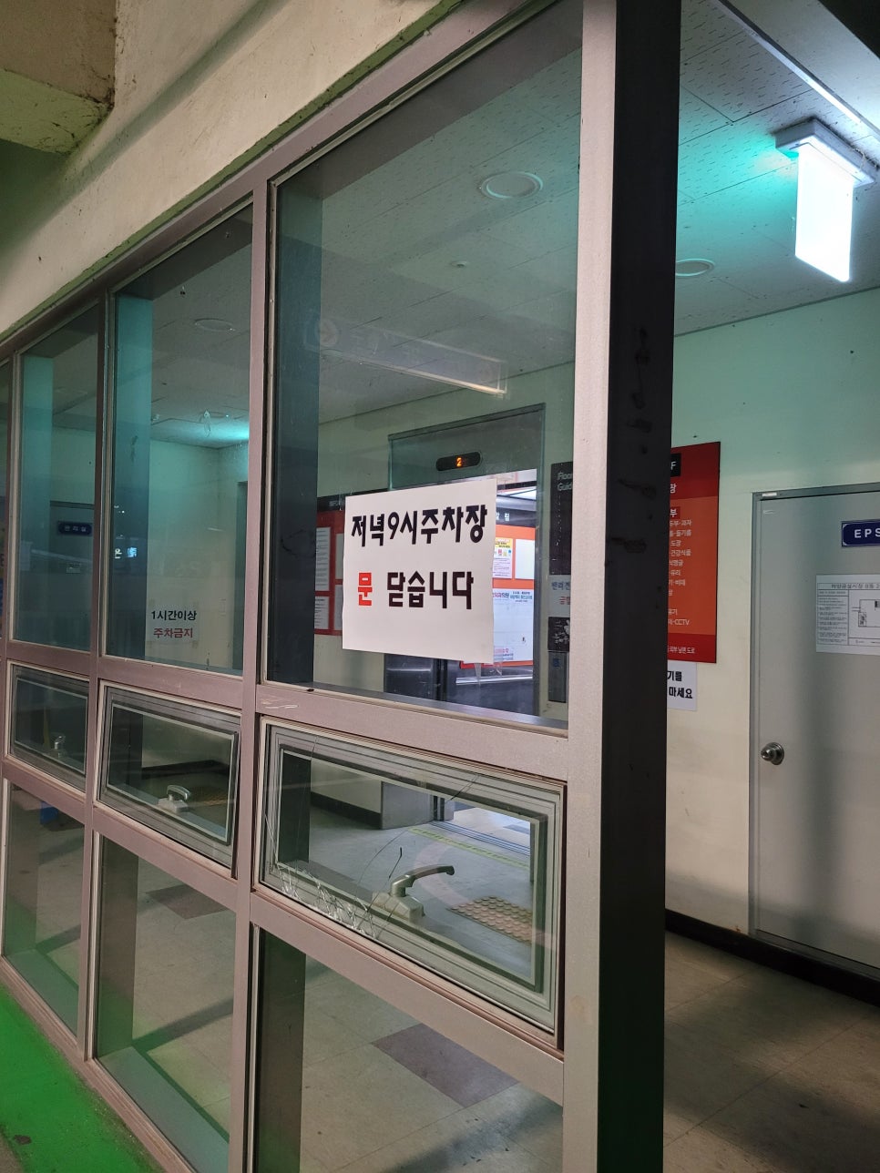 꿈바우장터 이미지