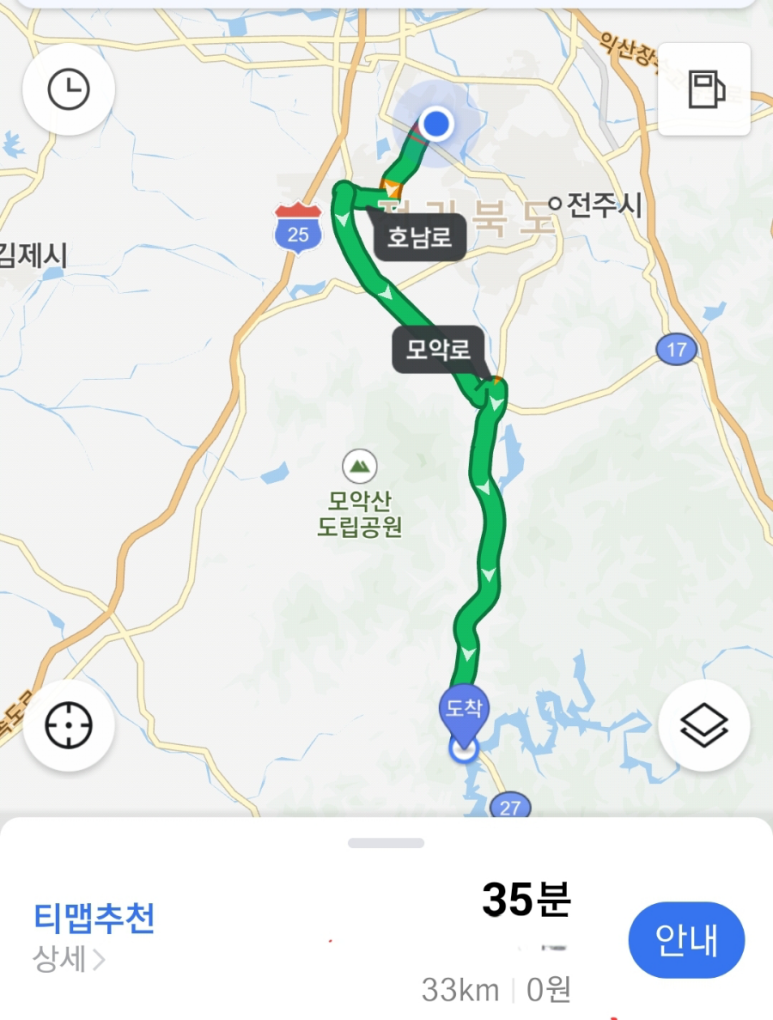 옥쭹가든 이미지