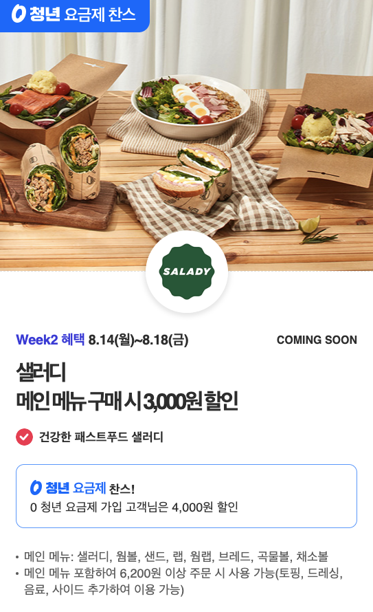 (주)럭키스카이 이미지