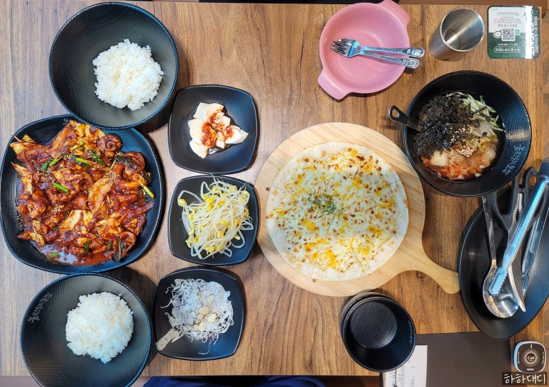 불끈낙지김해 이미지