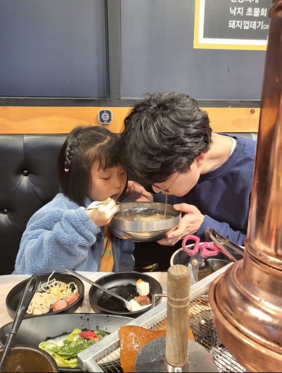 포미락갈비 이미지