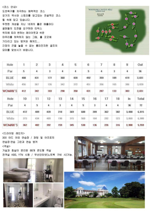 세븐스타 이미지