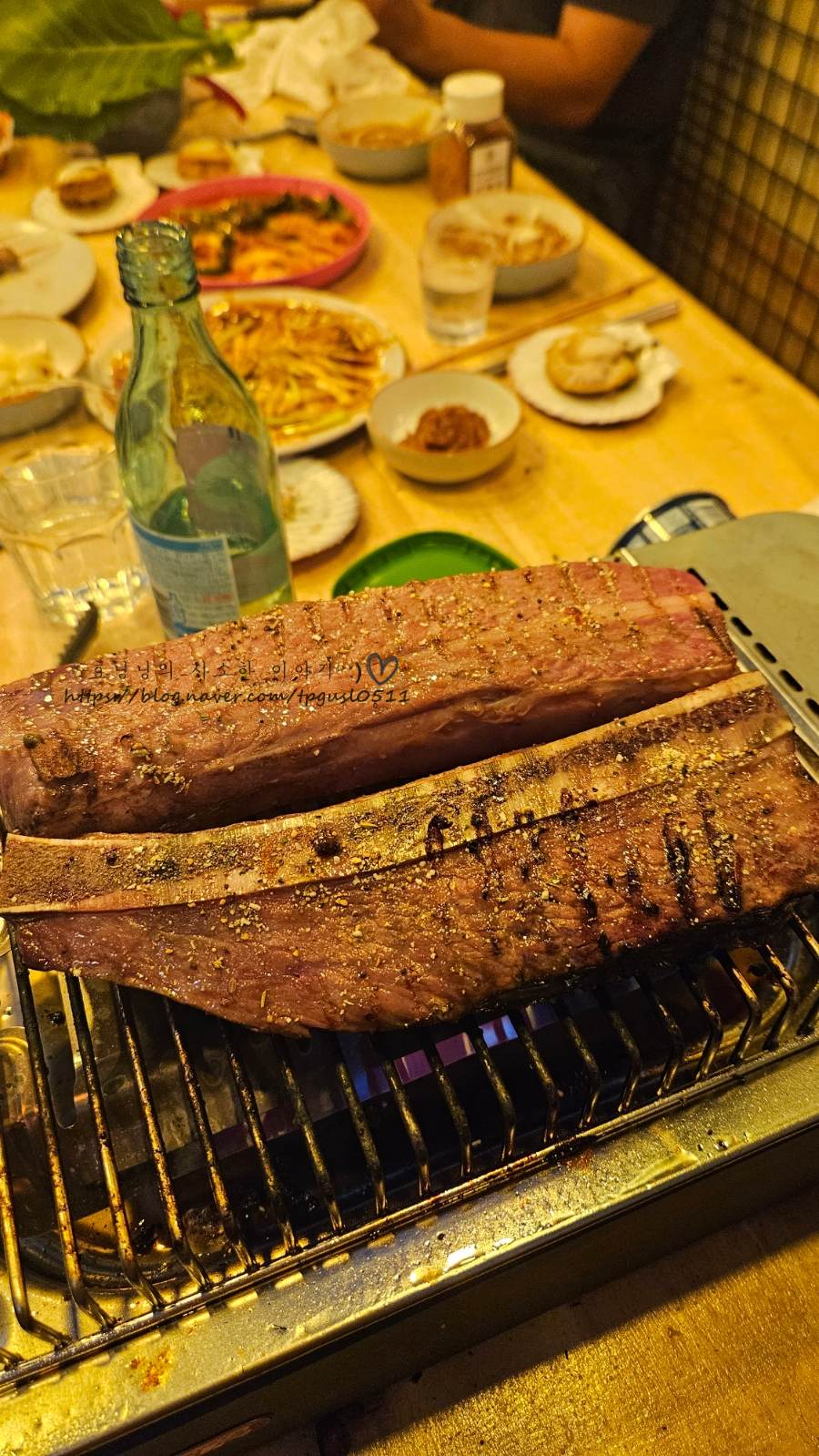 원축산with썰다 이미지