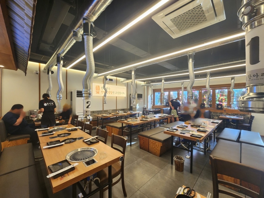 군산식도락 이미지