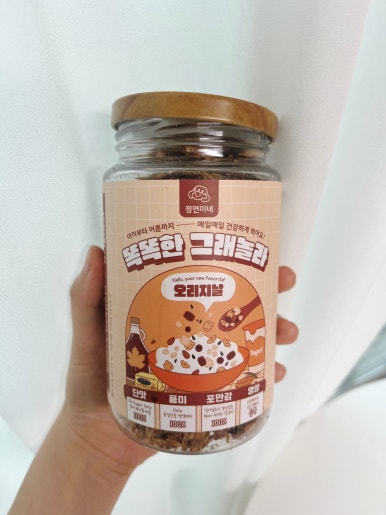 정연식품 이미지