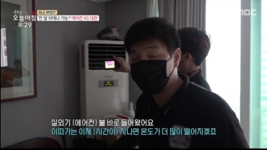 삼성시스템에어컨수리 이미지