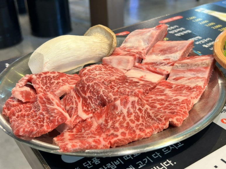 생포갈비 이미지