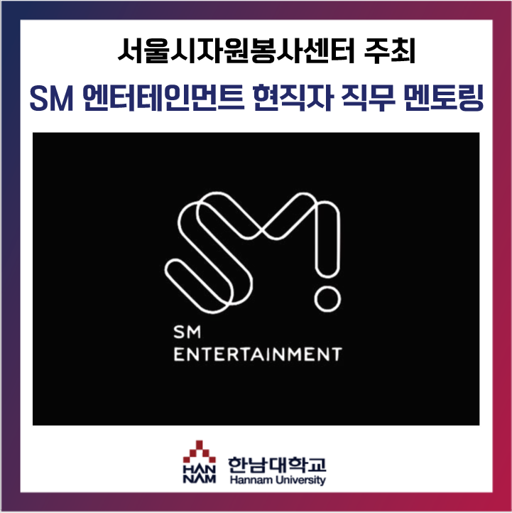 연서엔터테인먼트 이미지