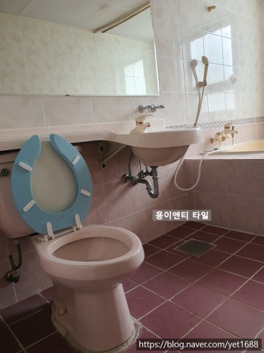 화성타일도기 이미지
