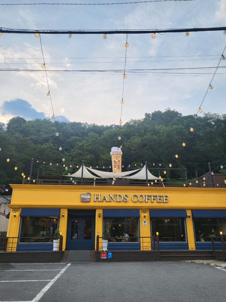 핸즈안동댐점 이미지