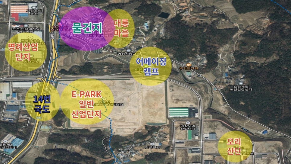 대룡산업 이미지