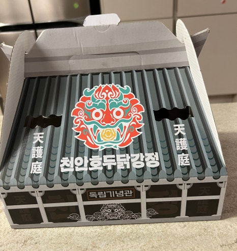 천호정 이미지