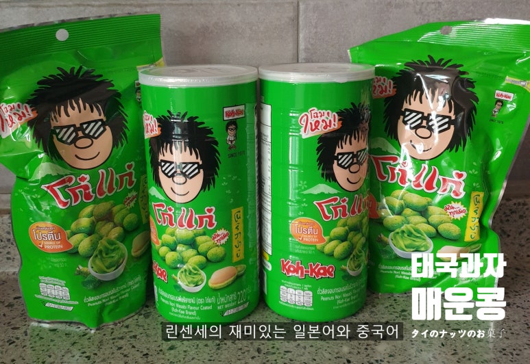 골드빈베이커리카페 이미지