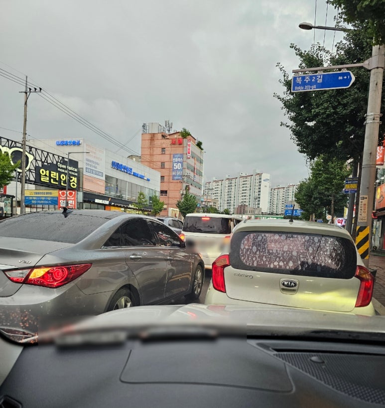 왕가탕후루펜타힐즈점 이미지
