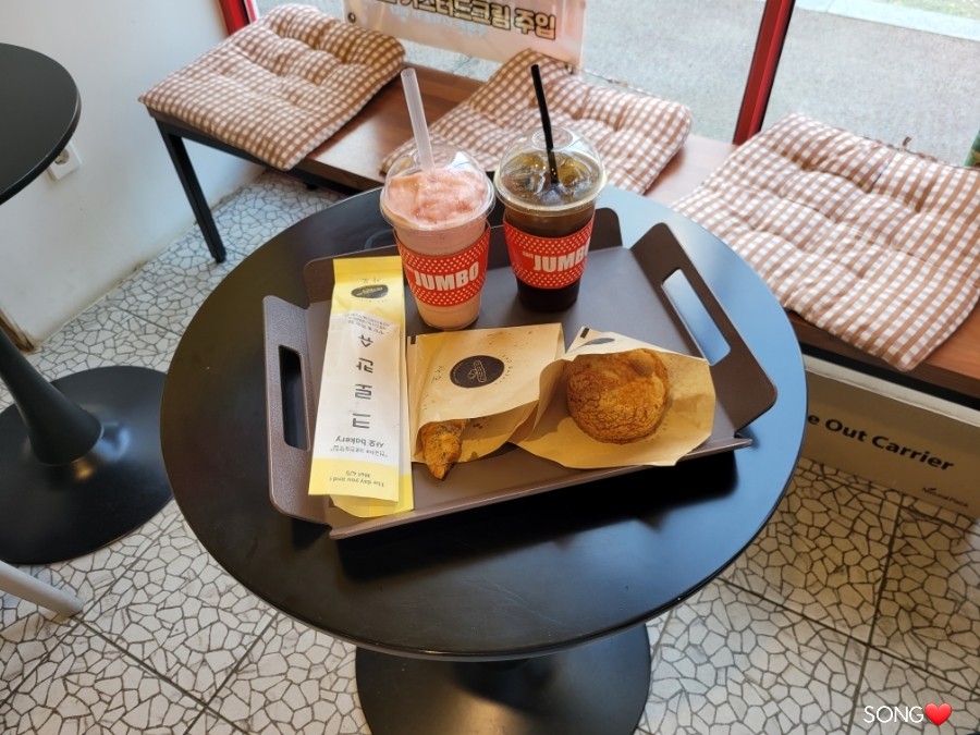 카페점보함평 이미지