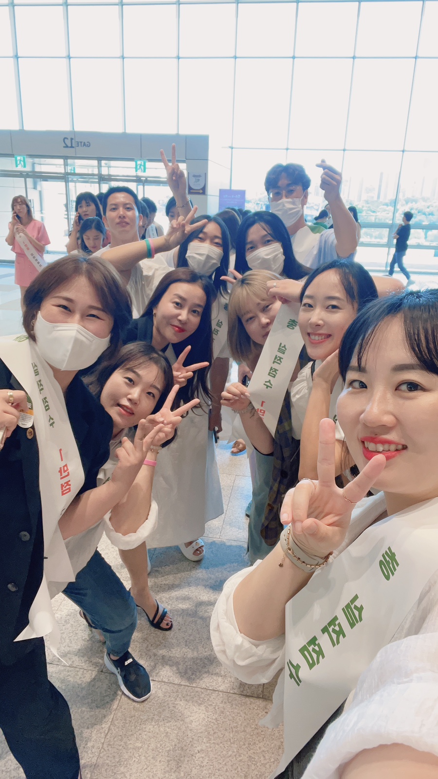 슈퍼센터 이미지