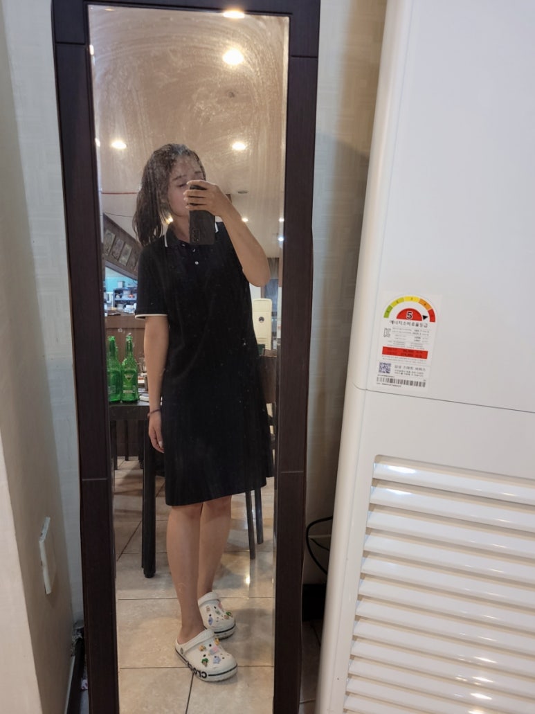 란꾸이 이미지
