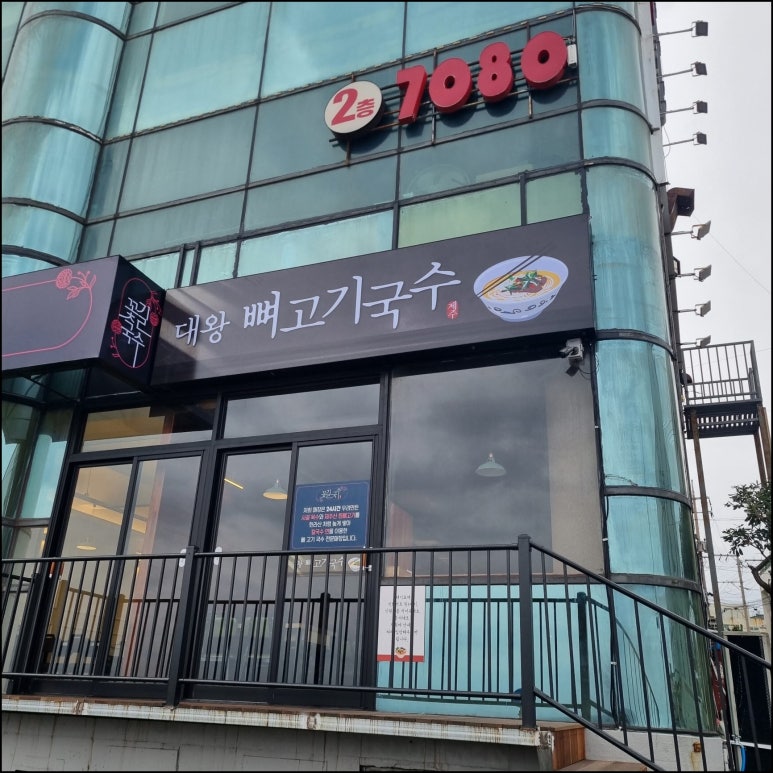 국수꽃 이미지