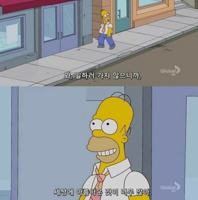 헬로우라라 이미지