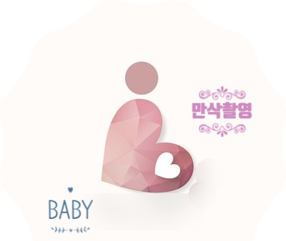 은나무스튜디오 이미지