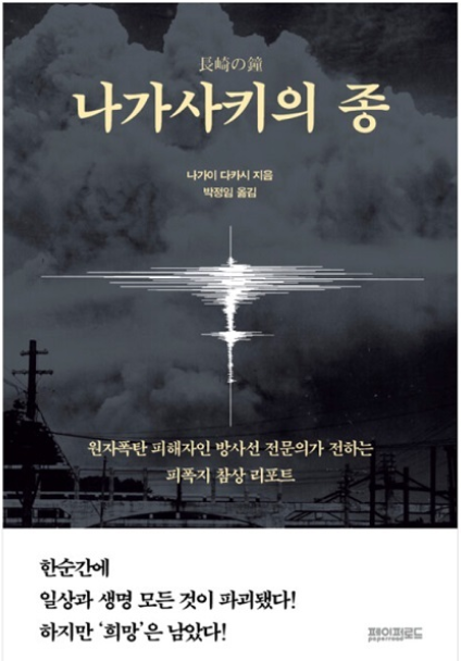 종다방 이미지