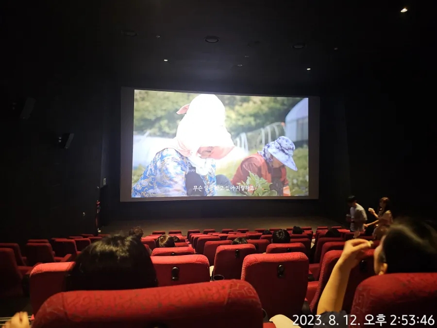 부자카페히얼 이미지