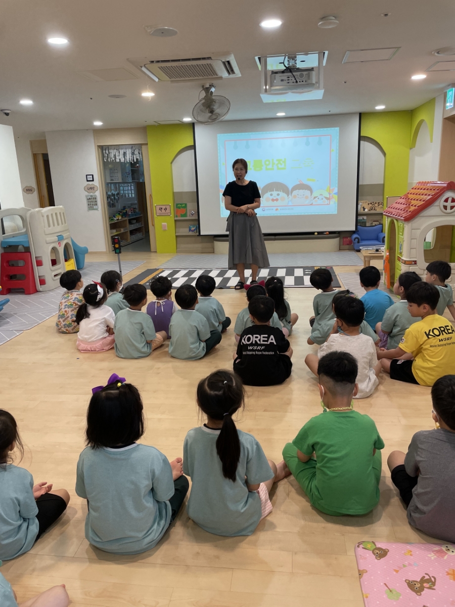 e편한세상 금정산어린이집 이미지