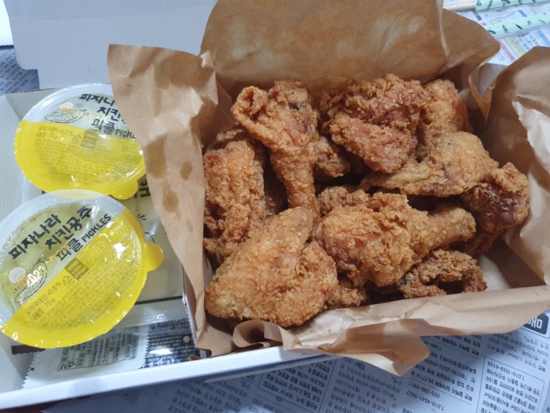 피자나라치킨공주장군점 이미지