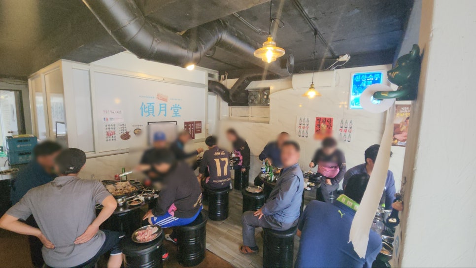 상계식당 이미지