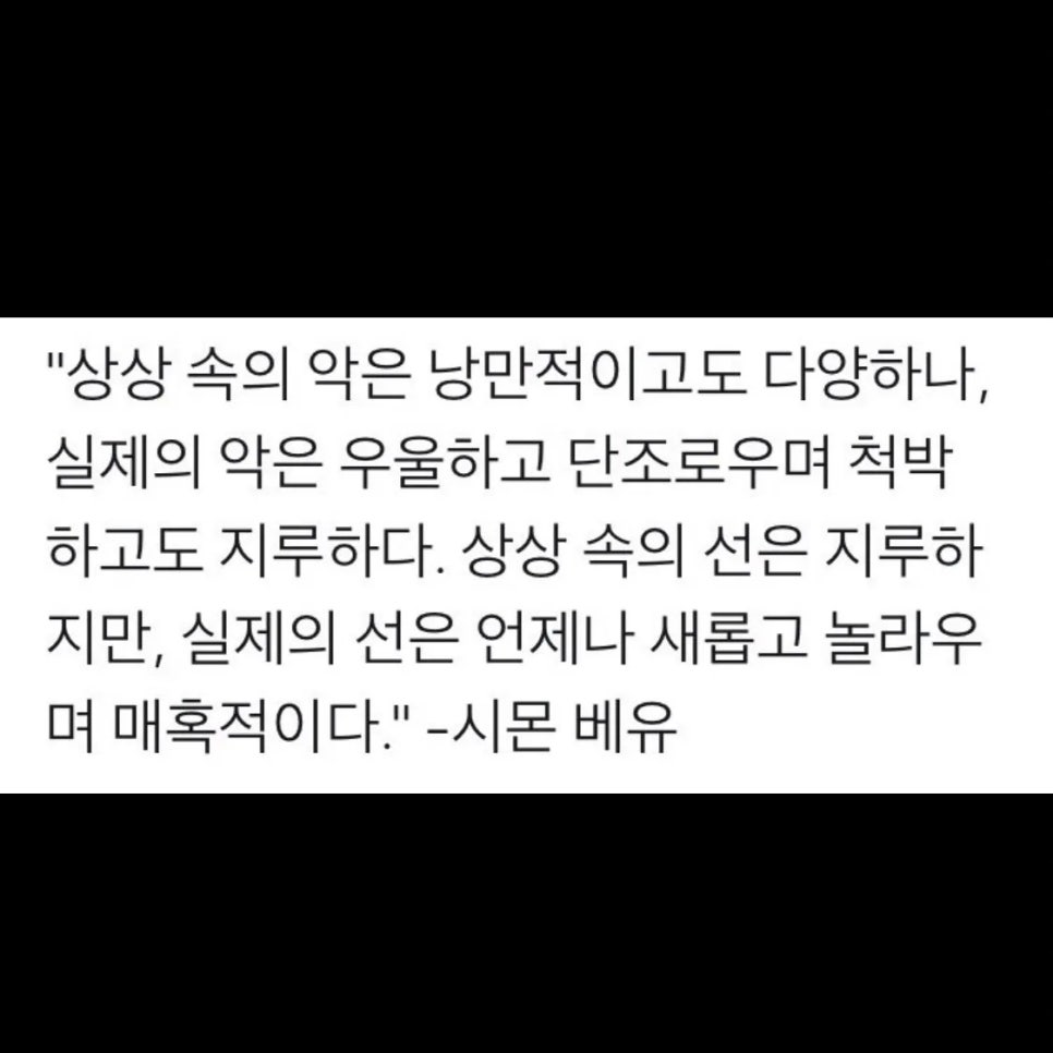 러브앤피스 이미지