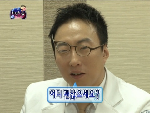 온유온 이미지