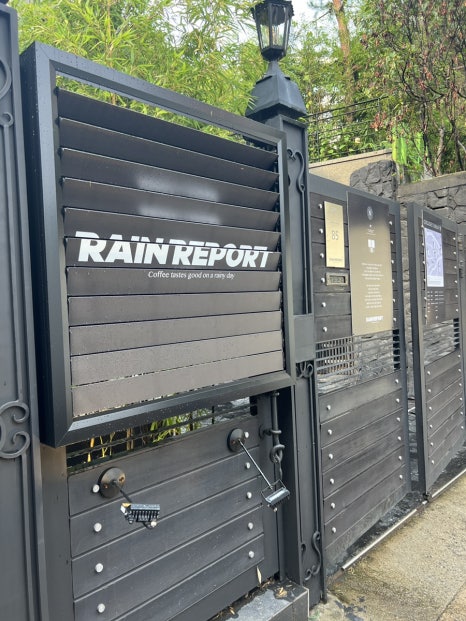 호우주의보(RAINREPORT) 이미지