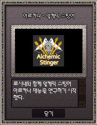 온경 이미지