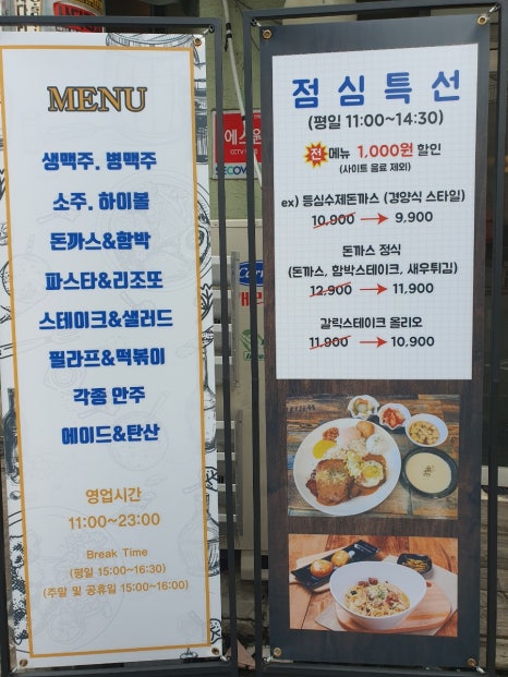 배군패밀리 이미지