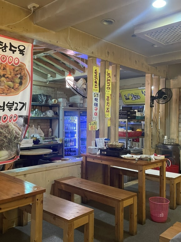 맛있는오칠구 이미지