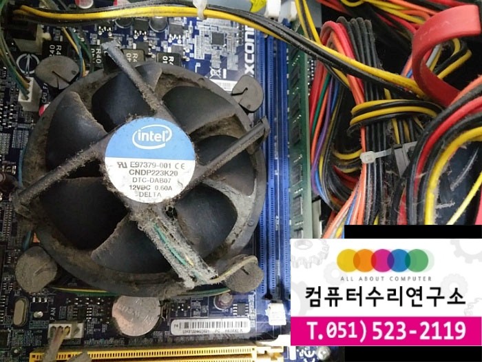 우성컴퓨터 이미지