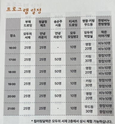 천안종합인쇄사 이미지