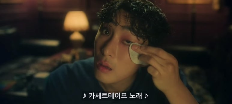 미인노래타운 이미지