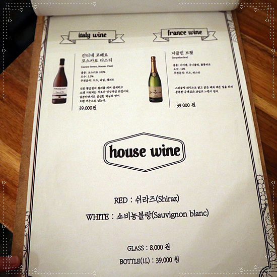 세명맛집 이미지